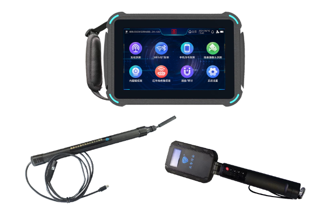 界首便携式防窃听窃照检测包