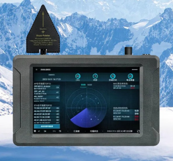 界首手持式手机信号源检查分析仪